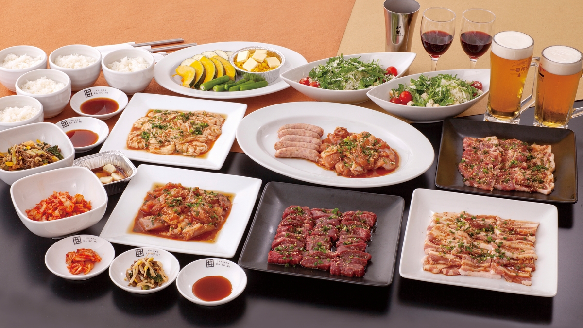 焼肉パーティプラン